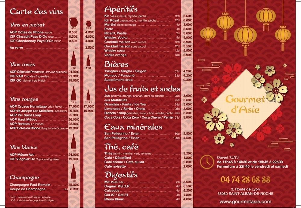 Gourmet d' Asie - Menu Image 1